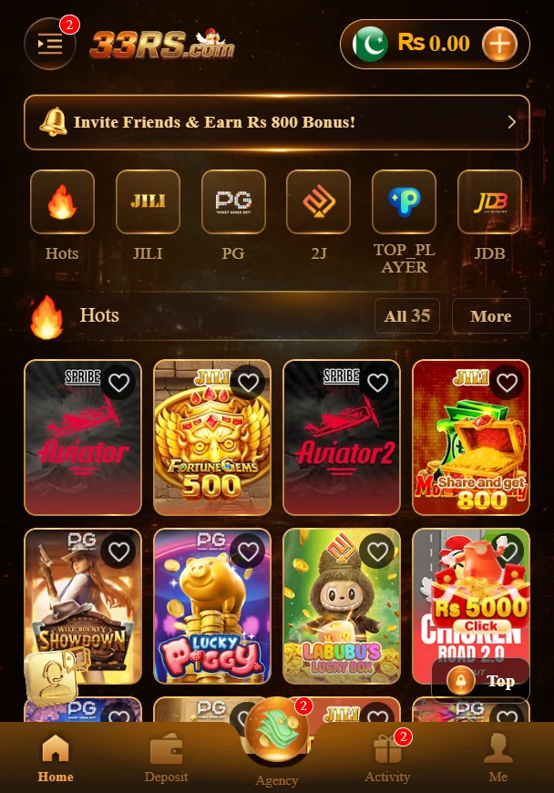 33RS Banner 2