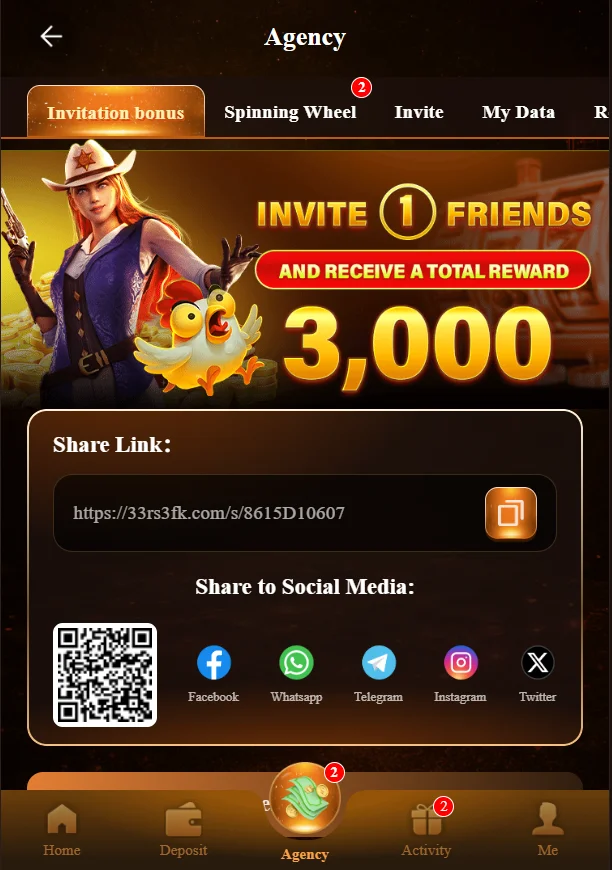 33RS Referral 