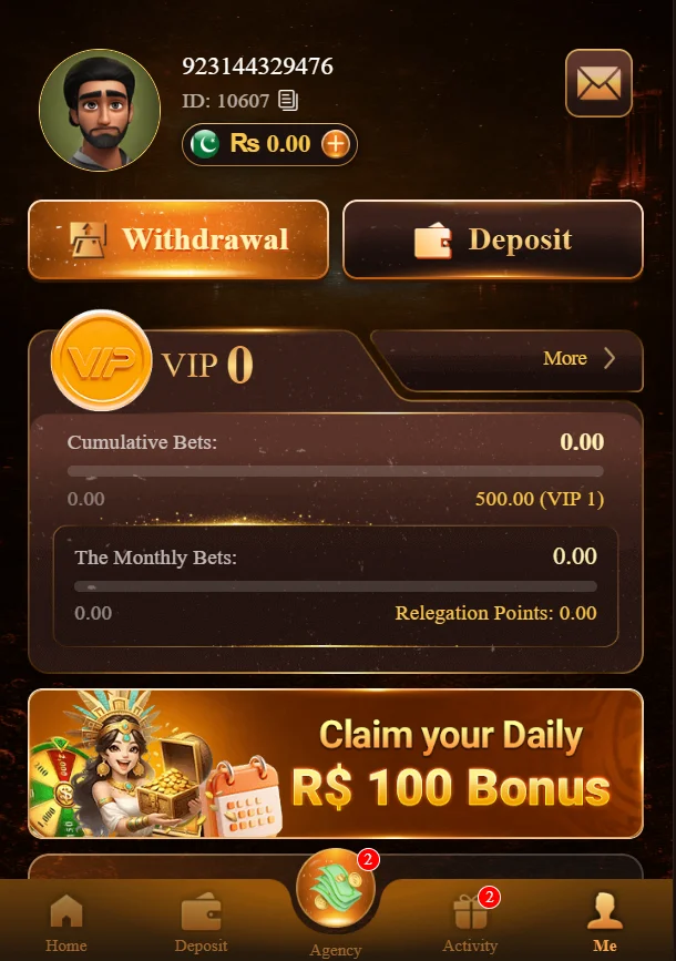 33RS deposit