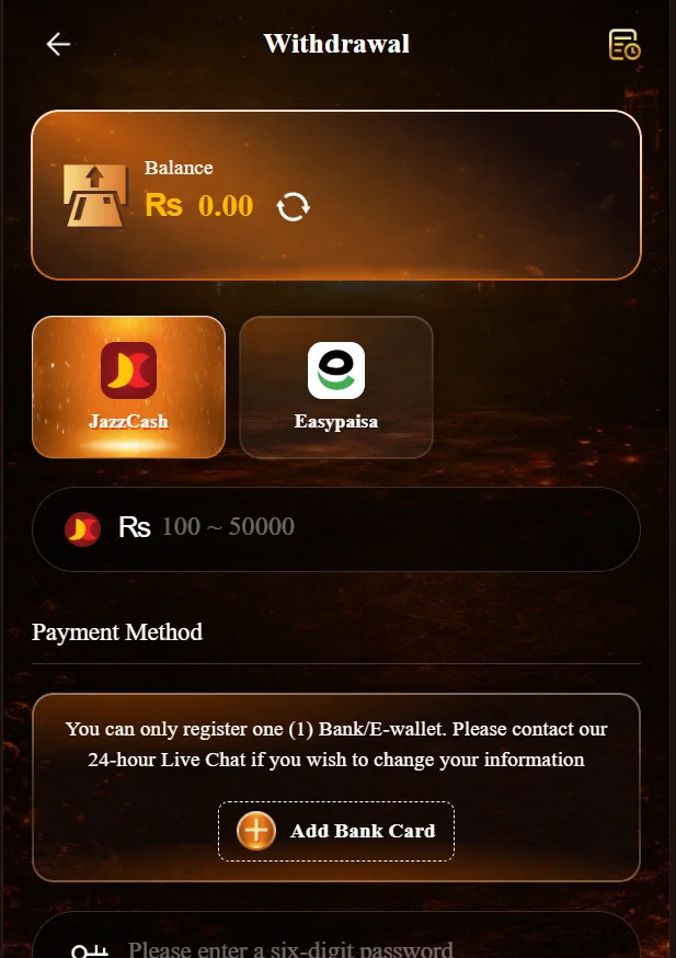 33RS withdraw