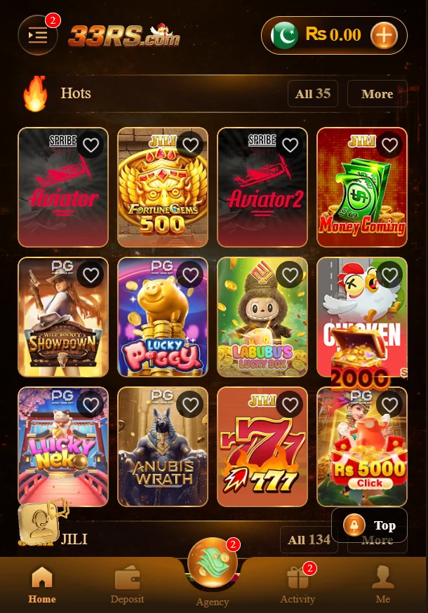 33RS Banner 8